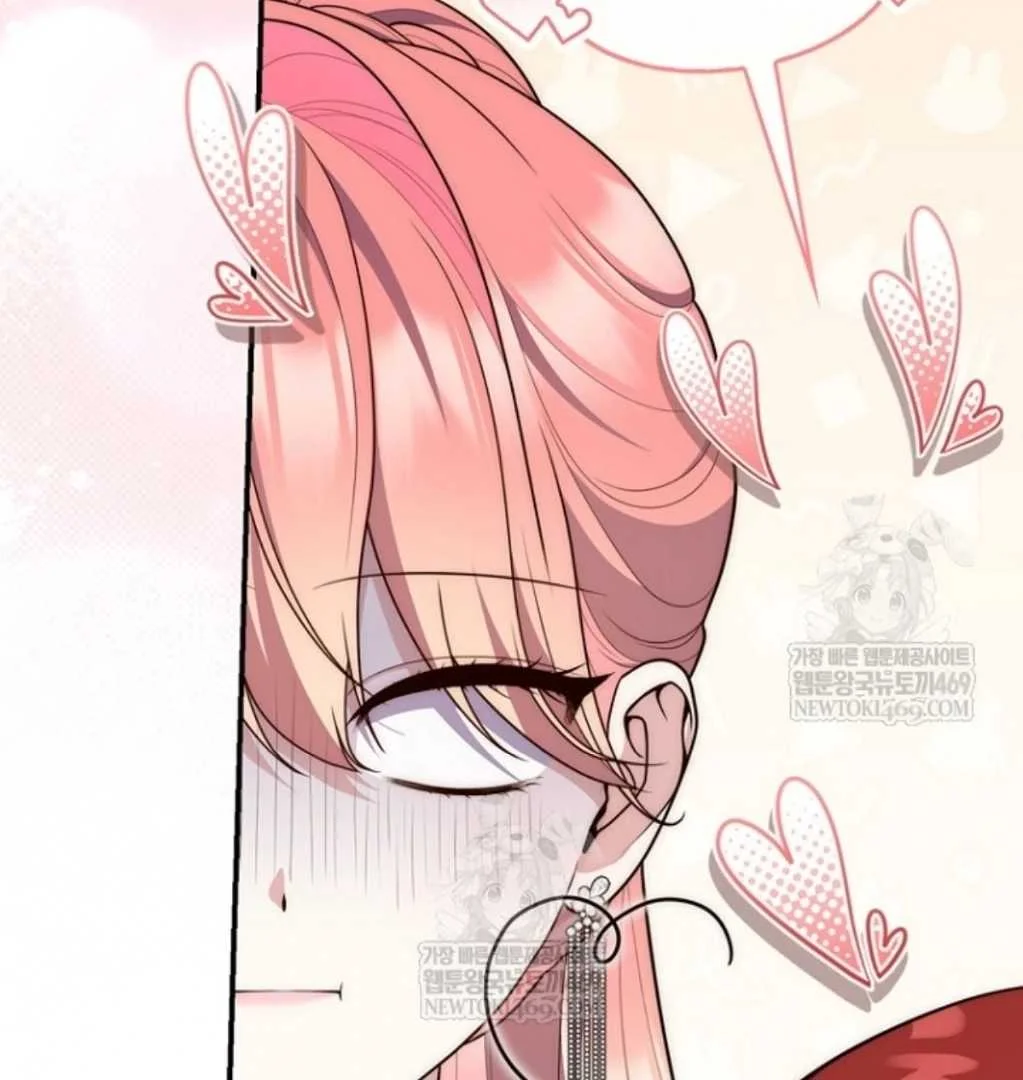 Fortune-Telling Lady Chapter 131 Gambar 26