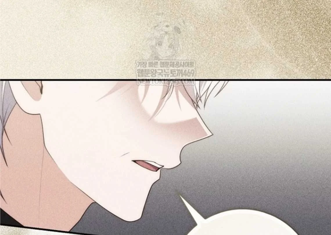 Fortune-Telling Lady Chapter 131 Gambar 61