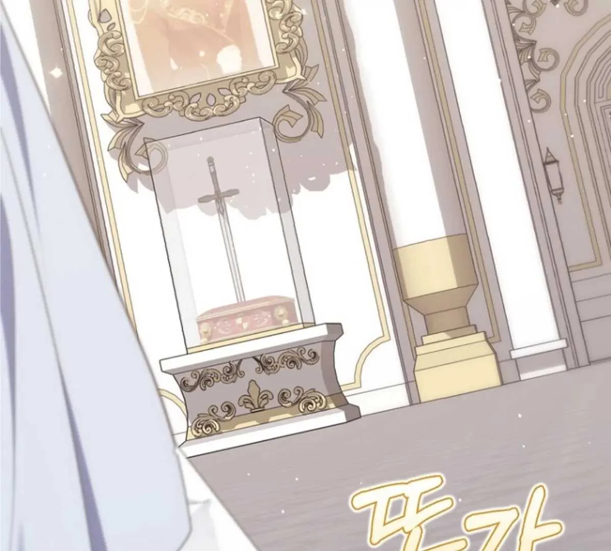 Fortune-Telling Lady Chapter 131 Gambar 74