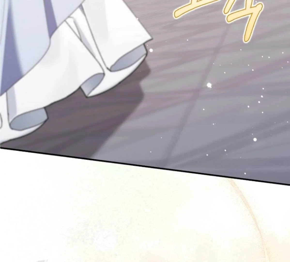 Fortune-Telling Lady Chapter 131 Gambar 75