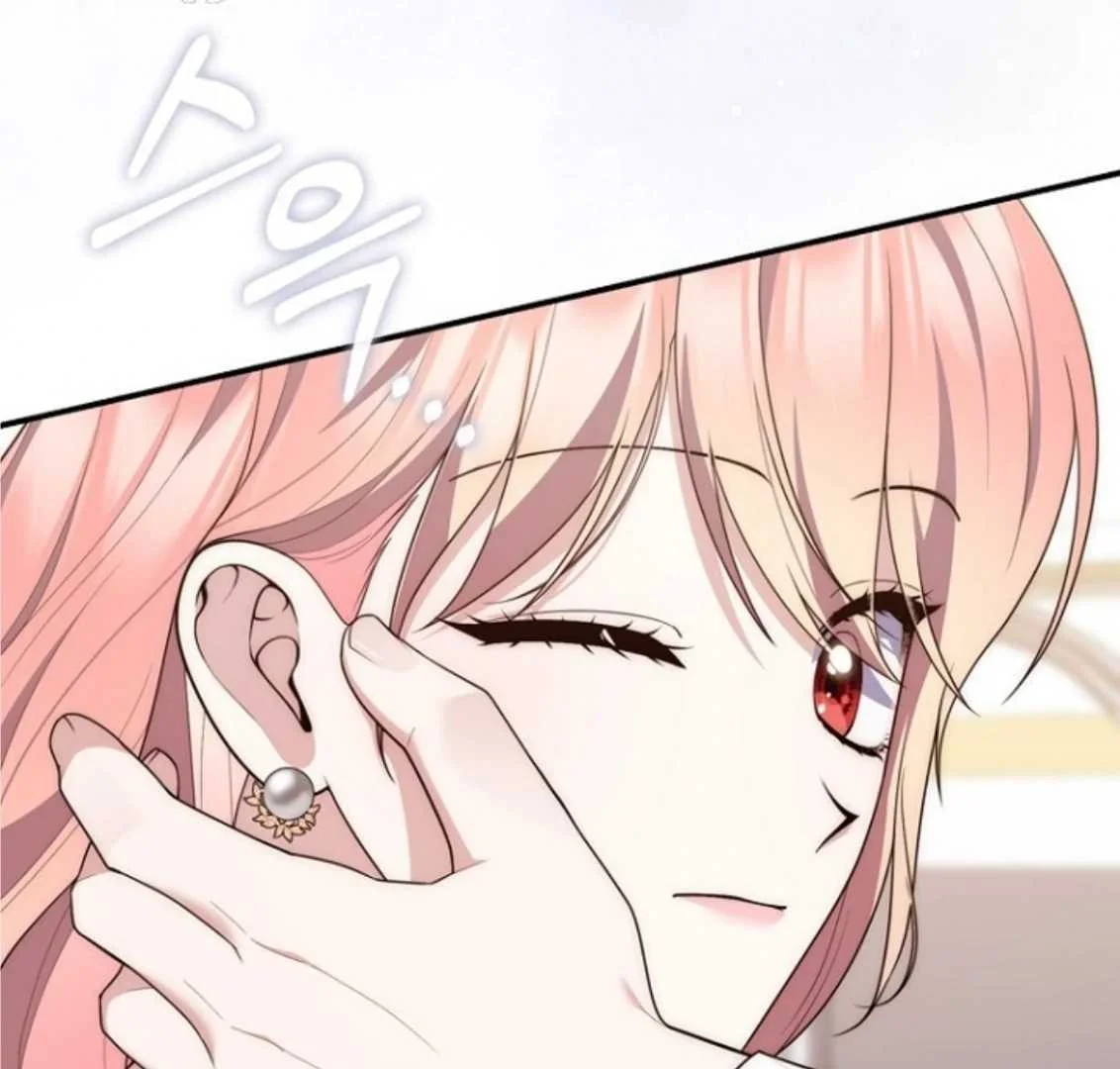 Fortune-Telling Lady Chapter 132 Gambar 126