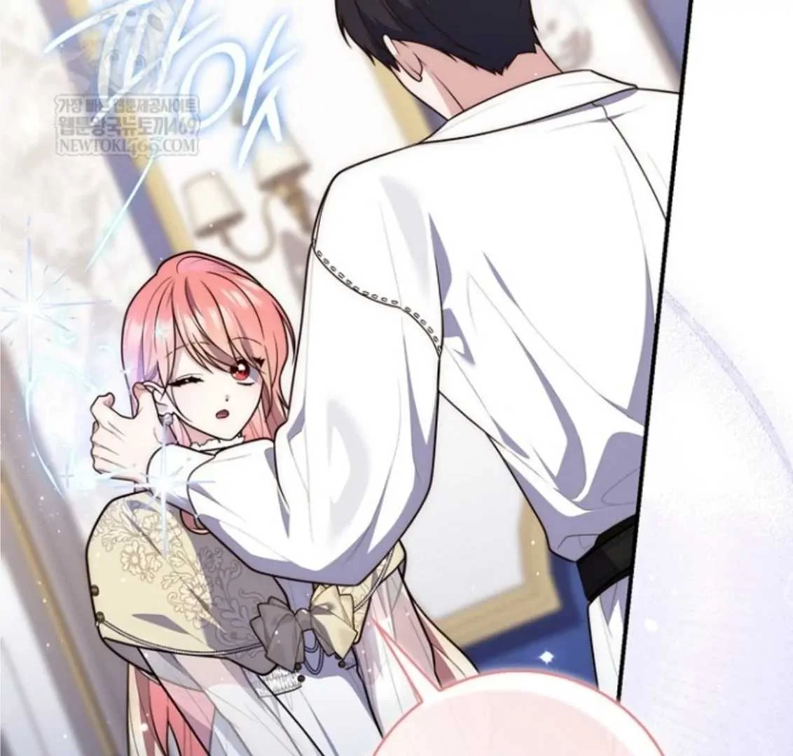 Fortune-Telling Lady Chapter 132 Gambar 129