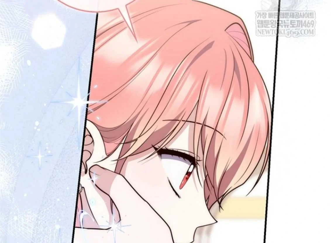 Fortune-Telling Lady Chapter 132 Gambar 131