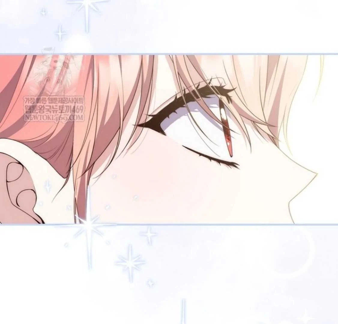 Fortune-Telling Lady Chapter 132 Gambar 136