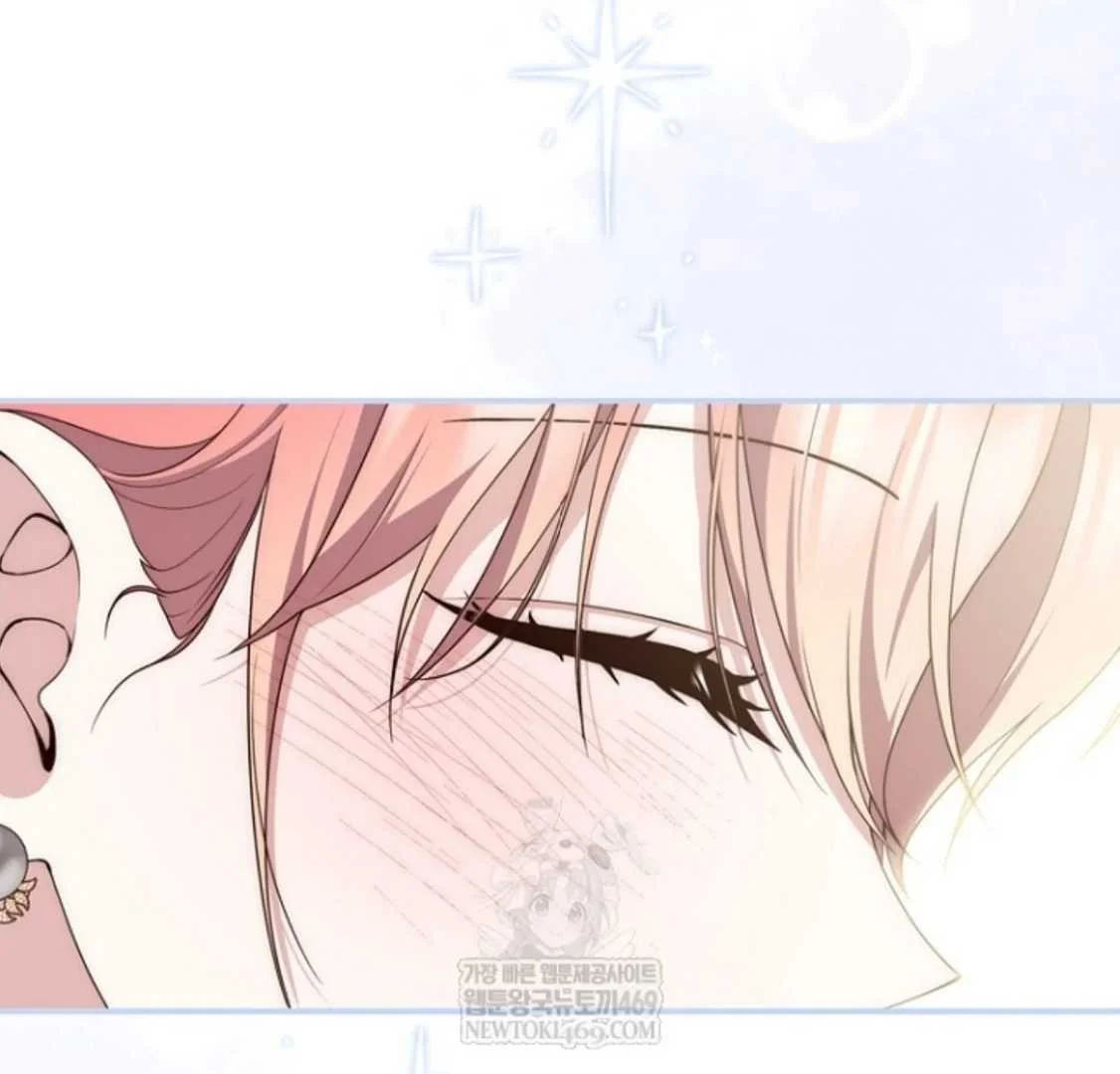 Fortune-Telling Lady Chapter 132 Gambar 137