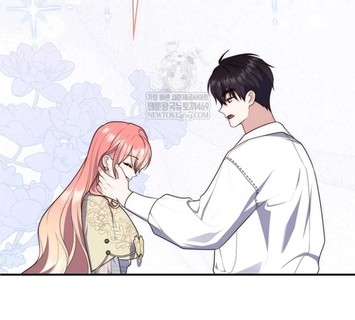 Fortune-Telling Lady Chapter 132 Gambar 142