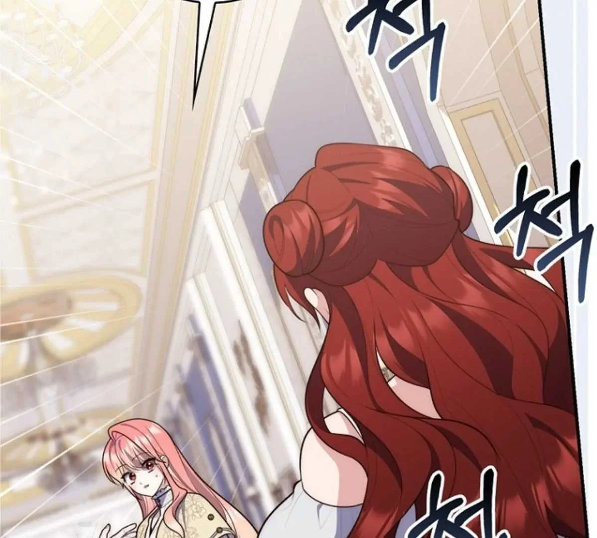 Fortune-Telling Lady Chapter 132 Gambar 147