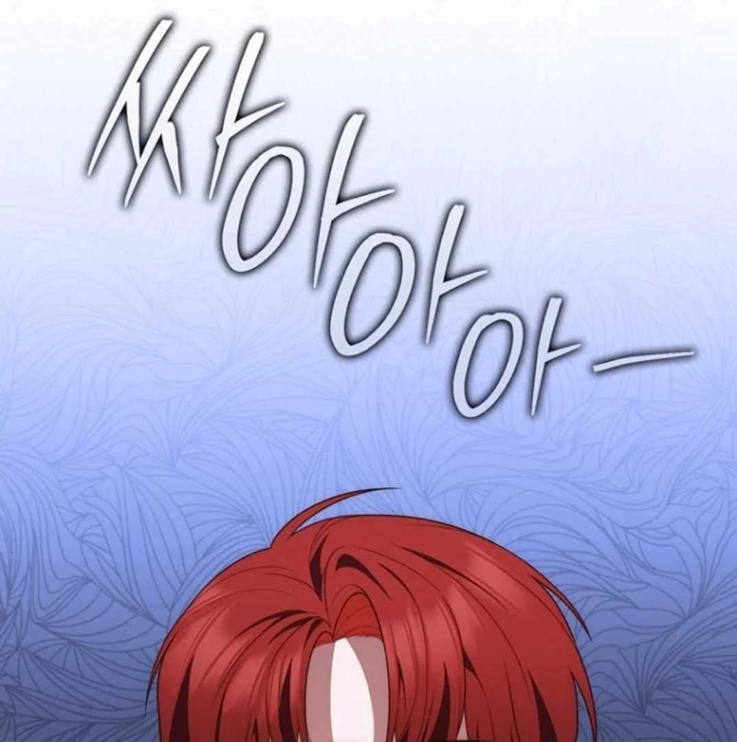 Fortune-Telling Lady Chapter 132 Gambar 14