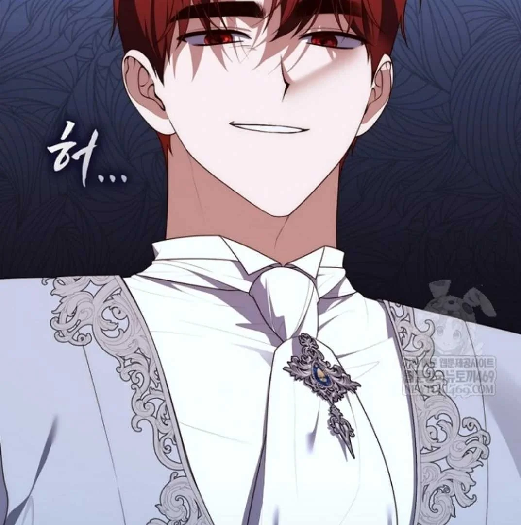 Fortune-Telling Lady Chapter 132 Gambar 15