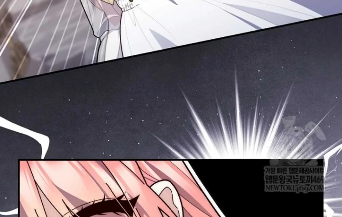 Fortune-Telling Lady Chapter 132 Gambar 166