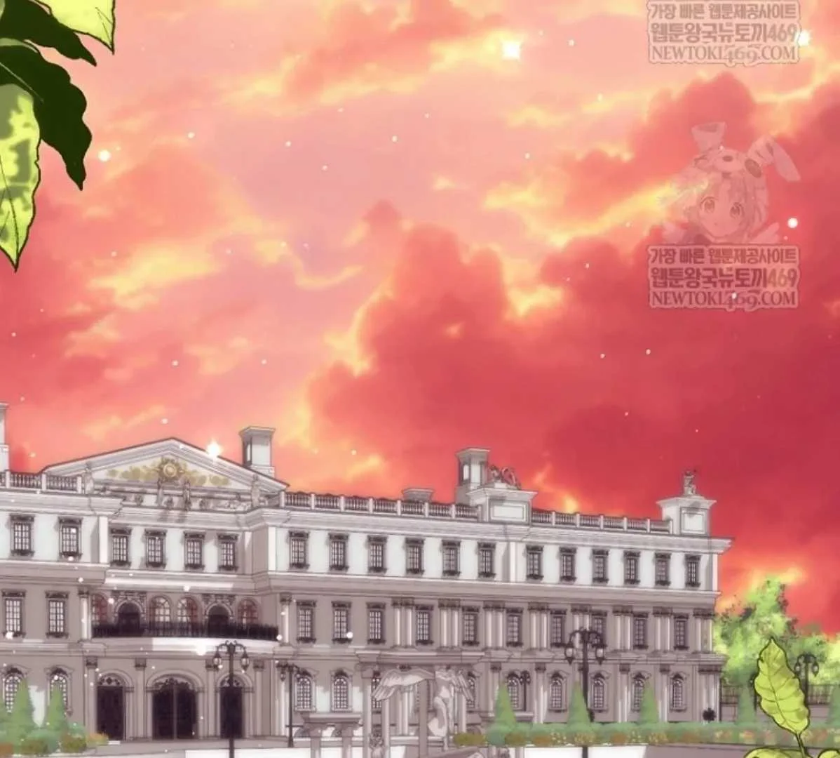 Fortune-Telling Lady Chapter 132 Gambar 178