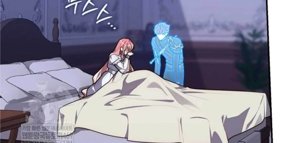 Fortune-Telling Lady Chapter 132 Gambar 187