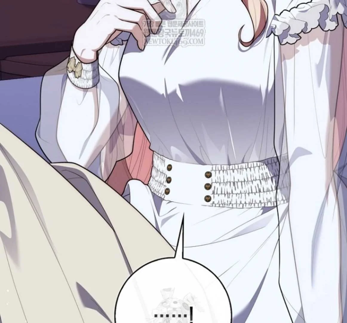 Fortune-Telling Lady Chapter 132 Gambar 191