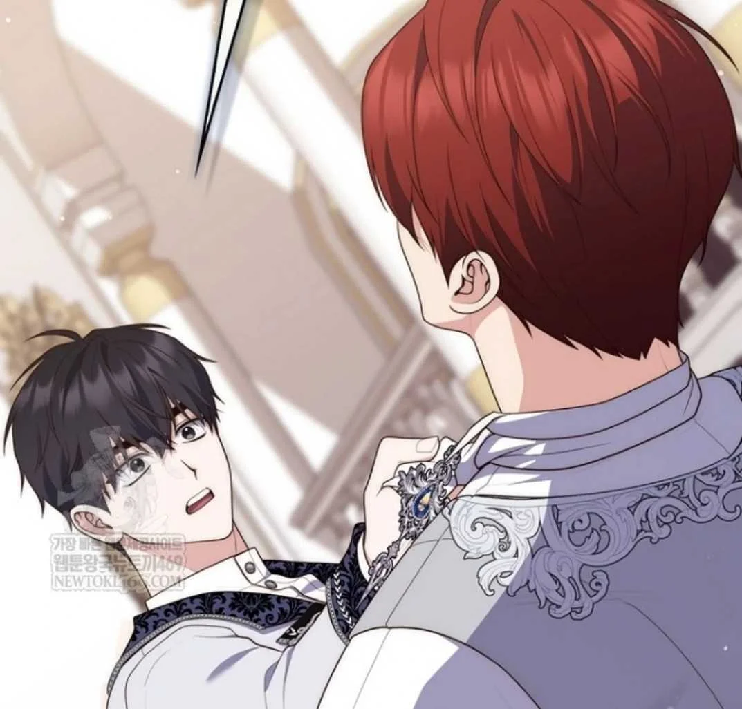 Fortune-Telling Lady Chapter 132 Gambar 26