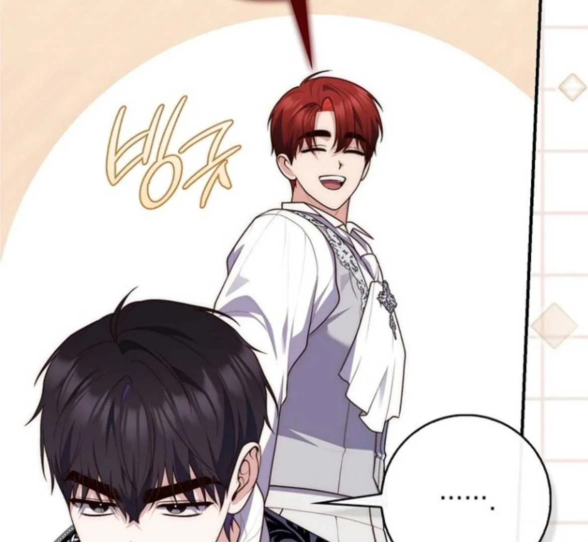 Fortune-Telling Lady Chapter 132 Gambar 44