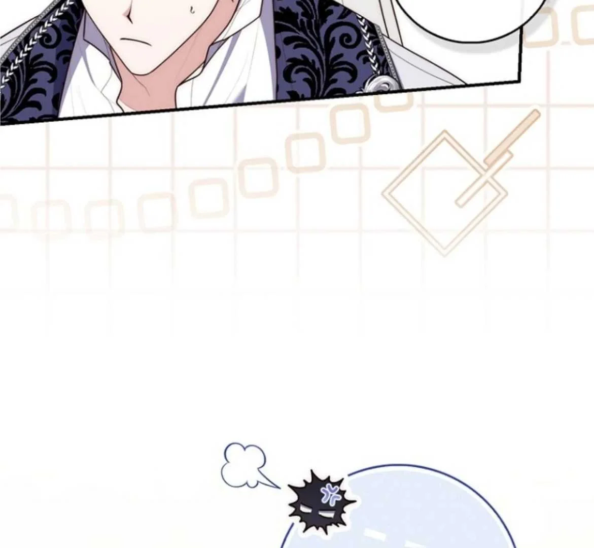 Fortune-Telling Lady Chapter 132 Gambar 45