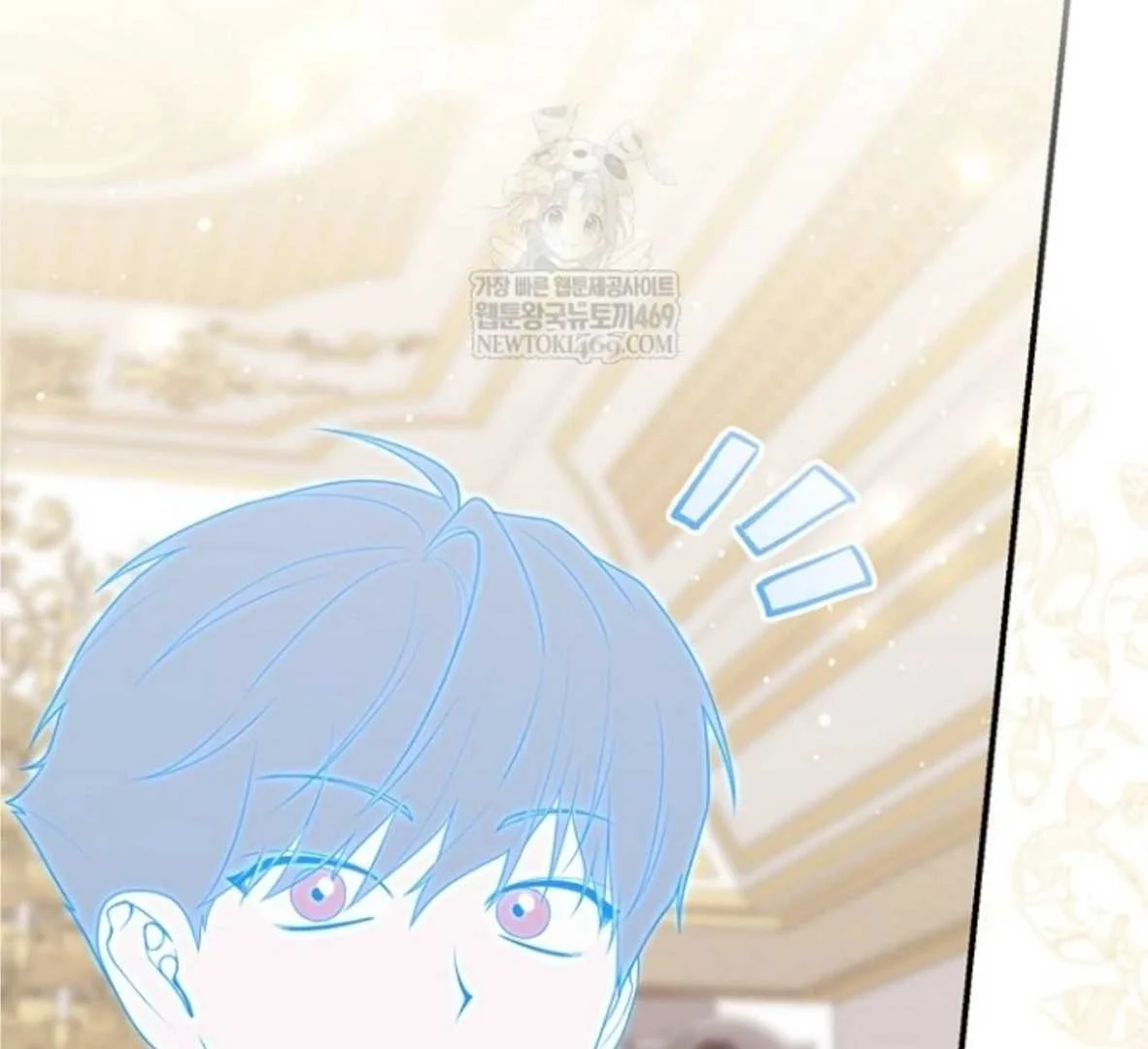 Fortune-Telling Lady Chapter 132 Gambar 52