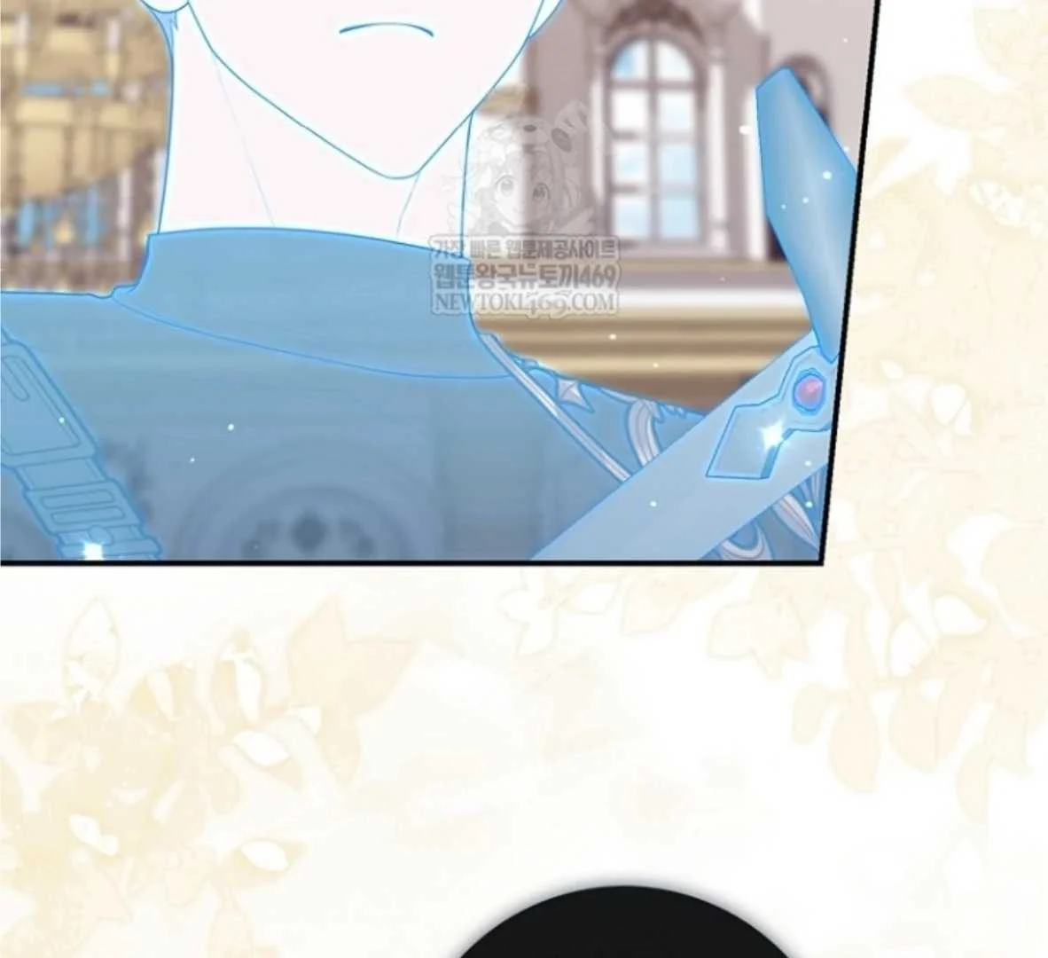 Fortune-Telling Lady Chapter 132 Gambar 53