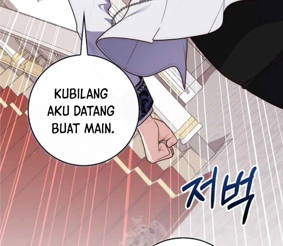 Fortune-Telling Lady Chapter 132 Gambar 6