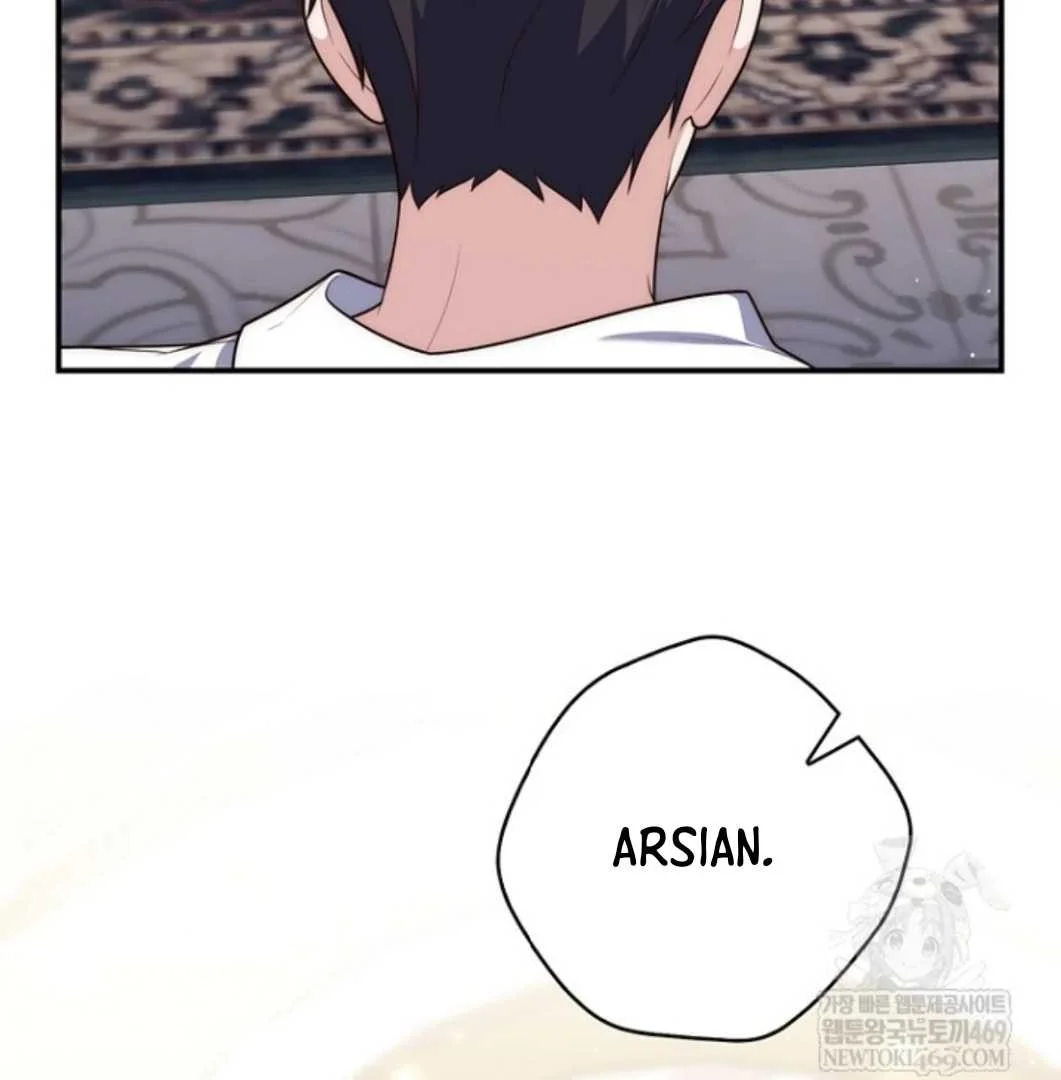 Fortune-Telling Lady Chapter 132 Gambar 82