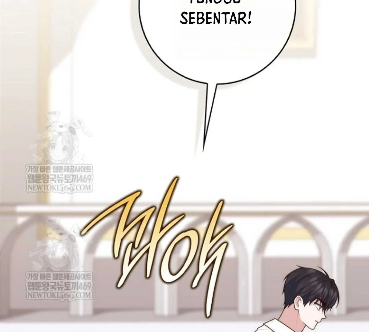 Fortune-Telling Lady Chapter 132 Gambar 105
