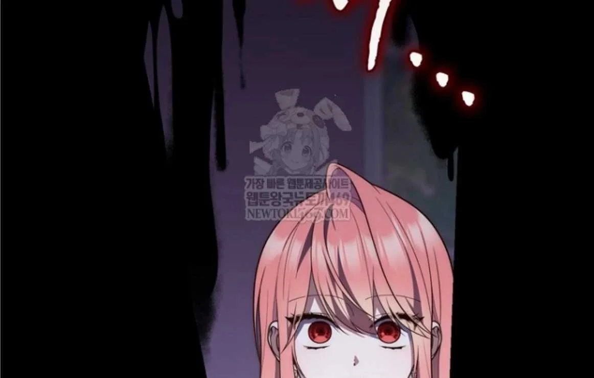 Fortune-Telling Lady Chapter 133 Gambar 109