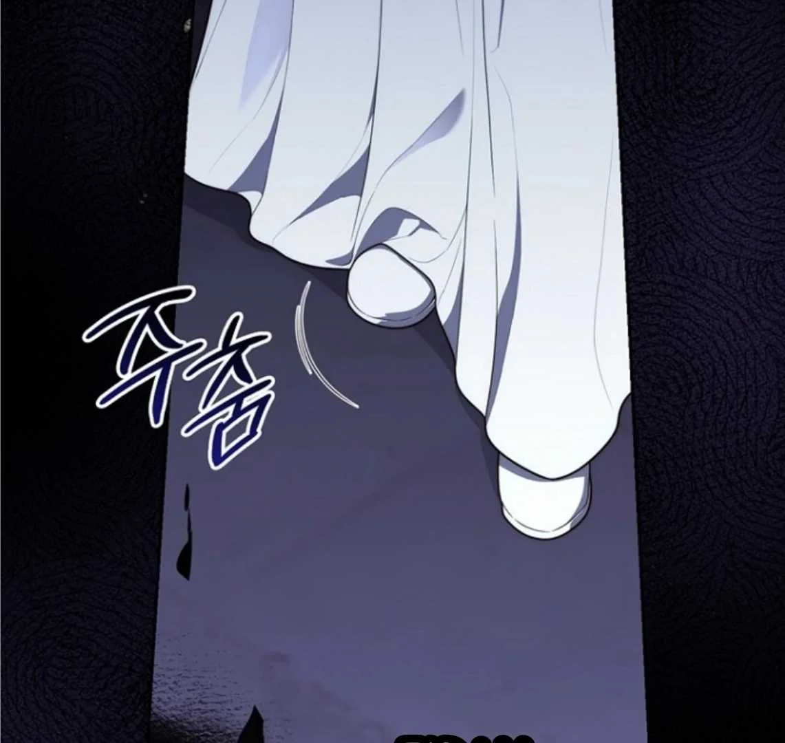 Fortune-Telling Lady Chapter 133 Gambar 115
