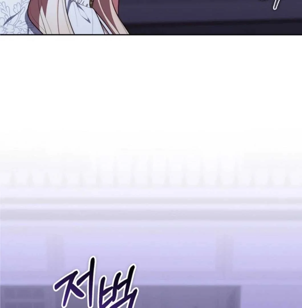 Fortune-Telling Lady Chapter 133 Gambar 122