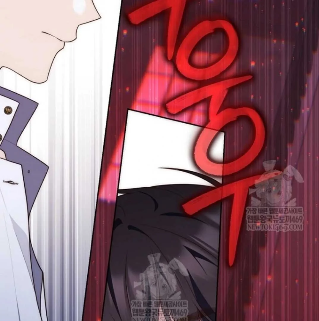 Fortune-Telling Lady Chapter 133 Gambar 130