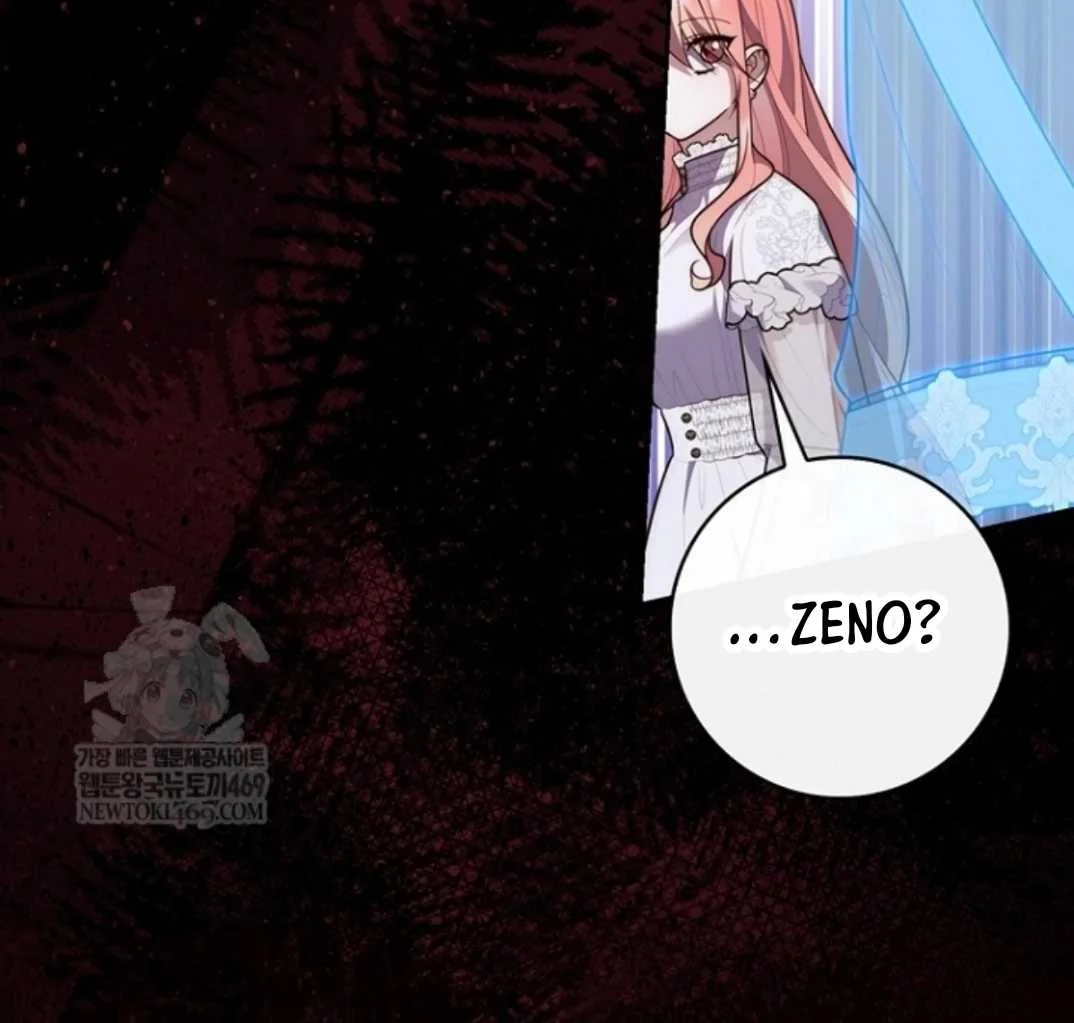 Fortune-Telling Lady Chapter 133 Gambar 133