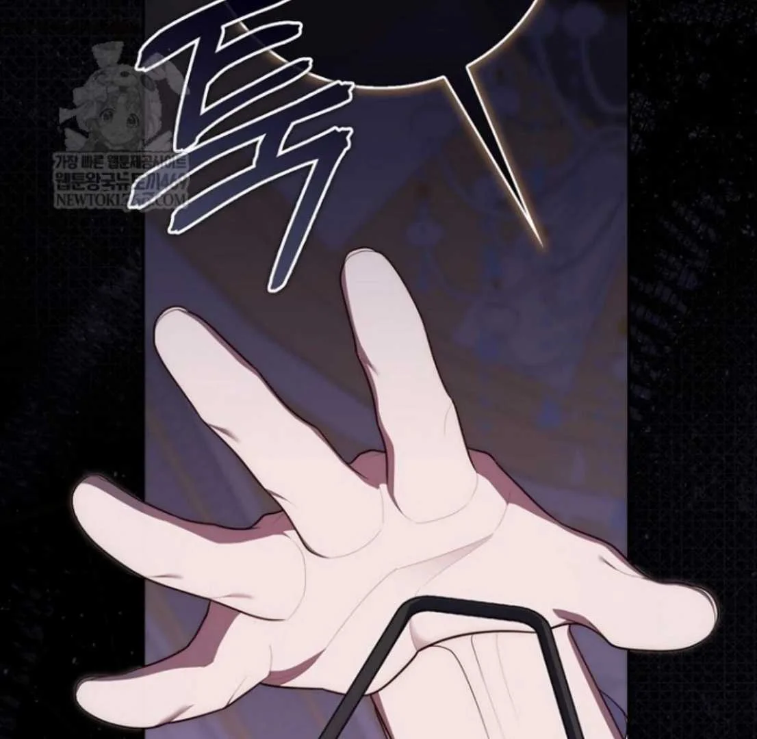 Fortune-Telling Lady Chapter 133 Gambar 15