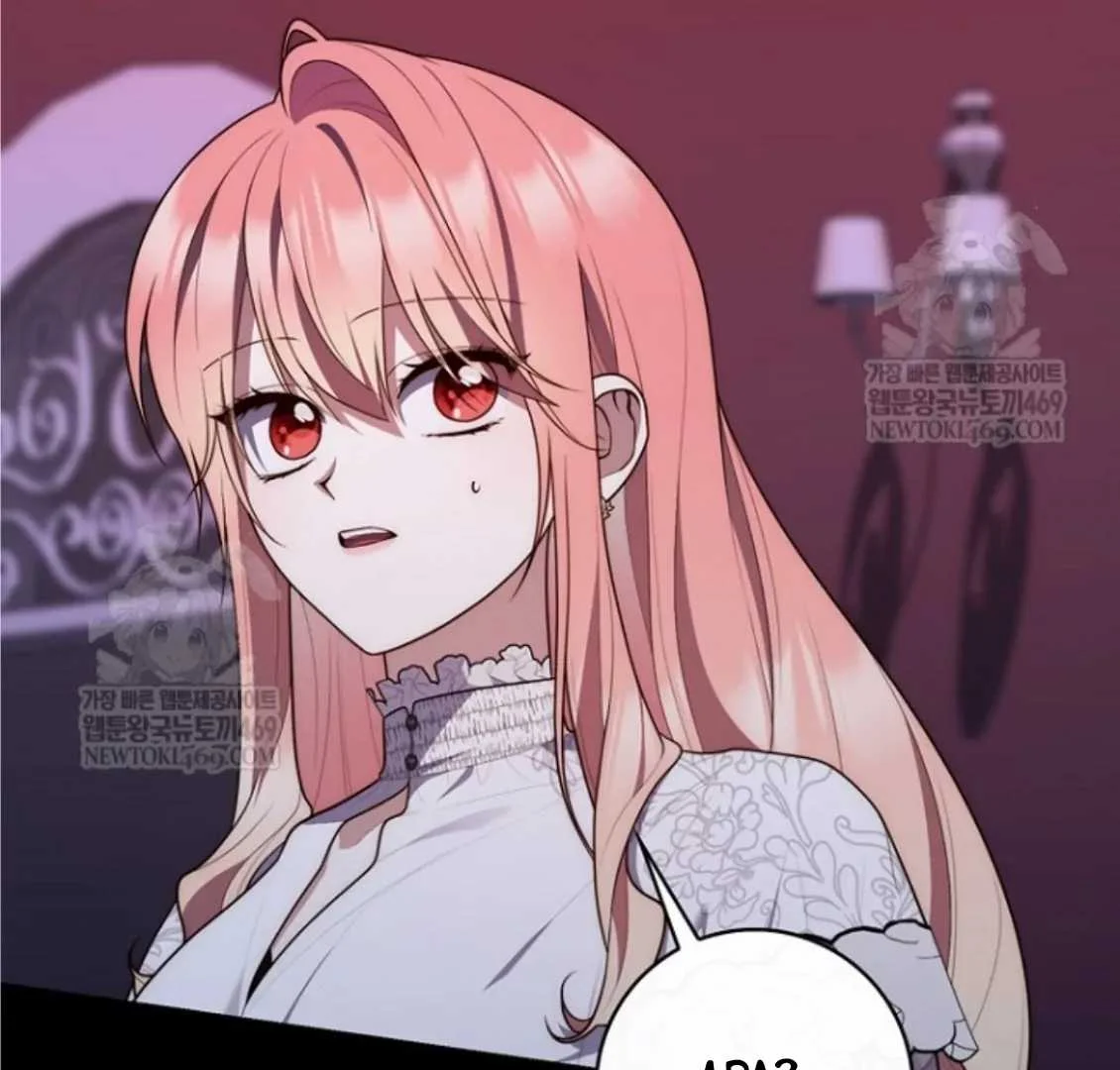 Fortune-Telling Lady Chapter 133 Gambar 135