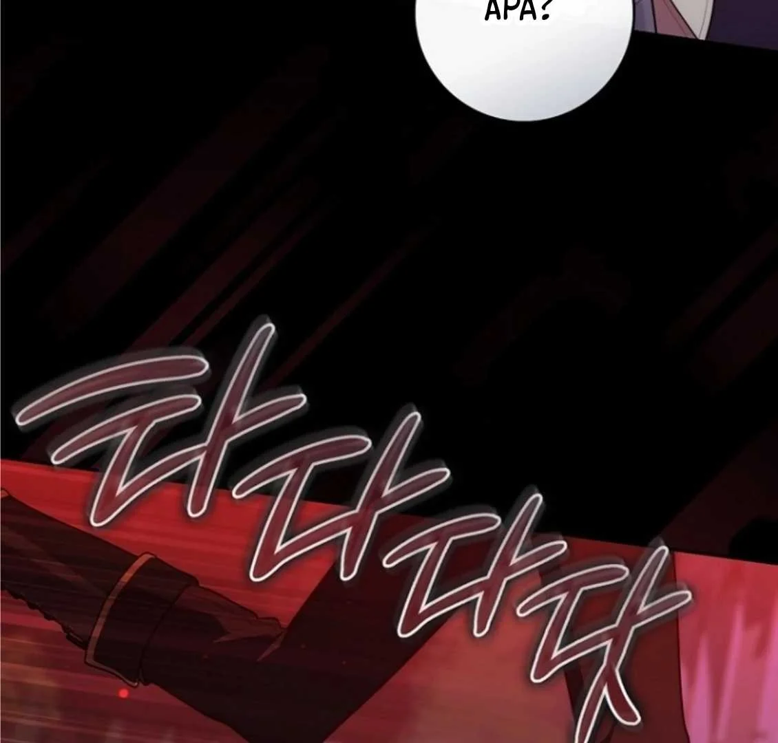 Fortune-Telling Lady Chapter 133 Gambar 136