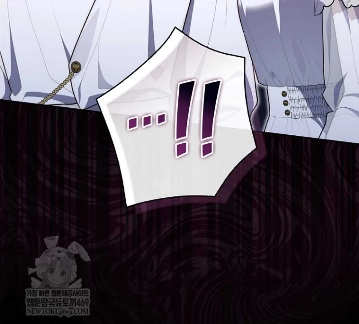 Fortune-Telling Lady Chapter 133 Gambar 143
