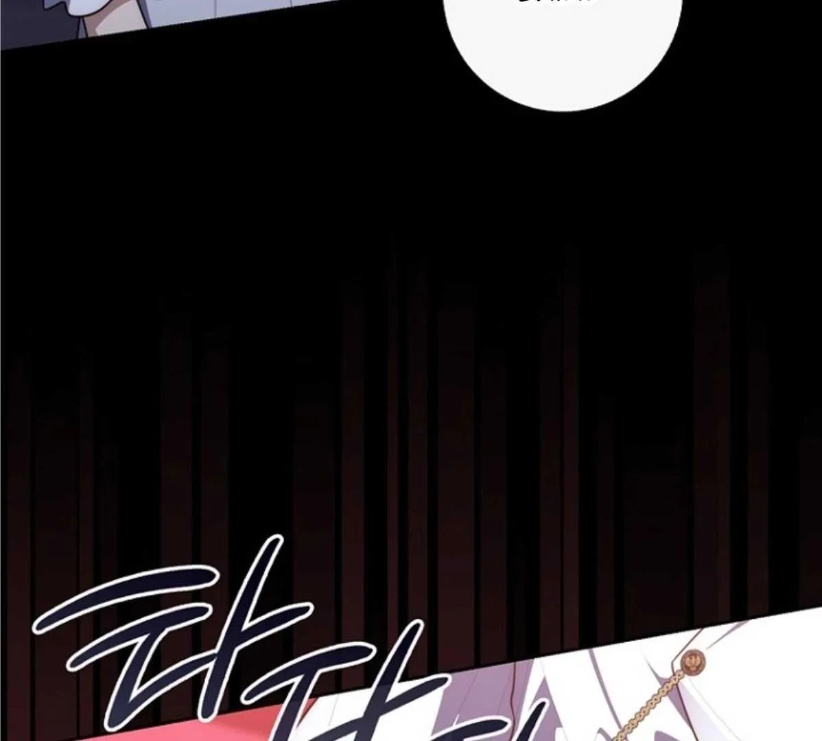 Fortune-Telling Lady Chapter 133 Gambar 146