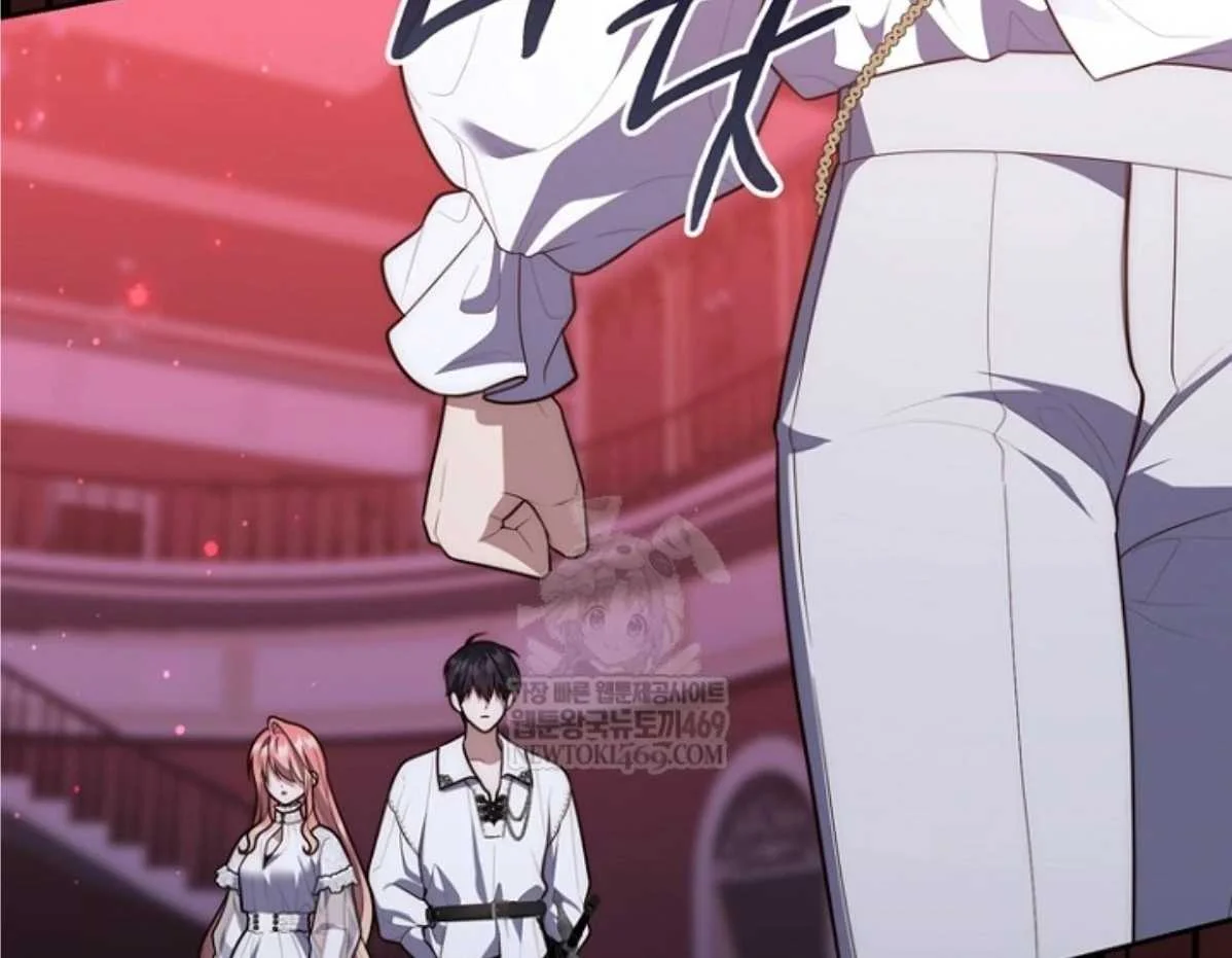Fortune-Telling Lady Chapter 133 Gambar 147