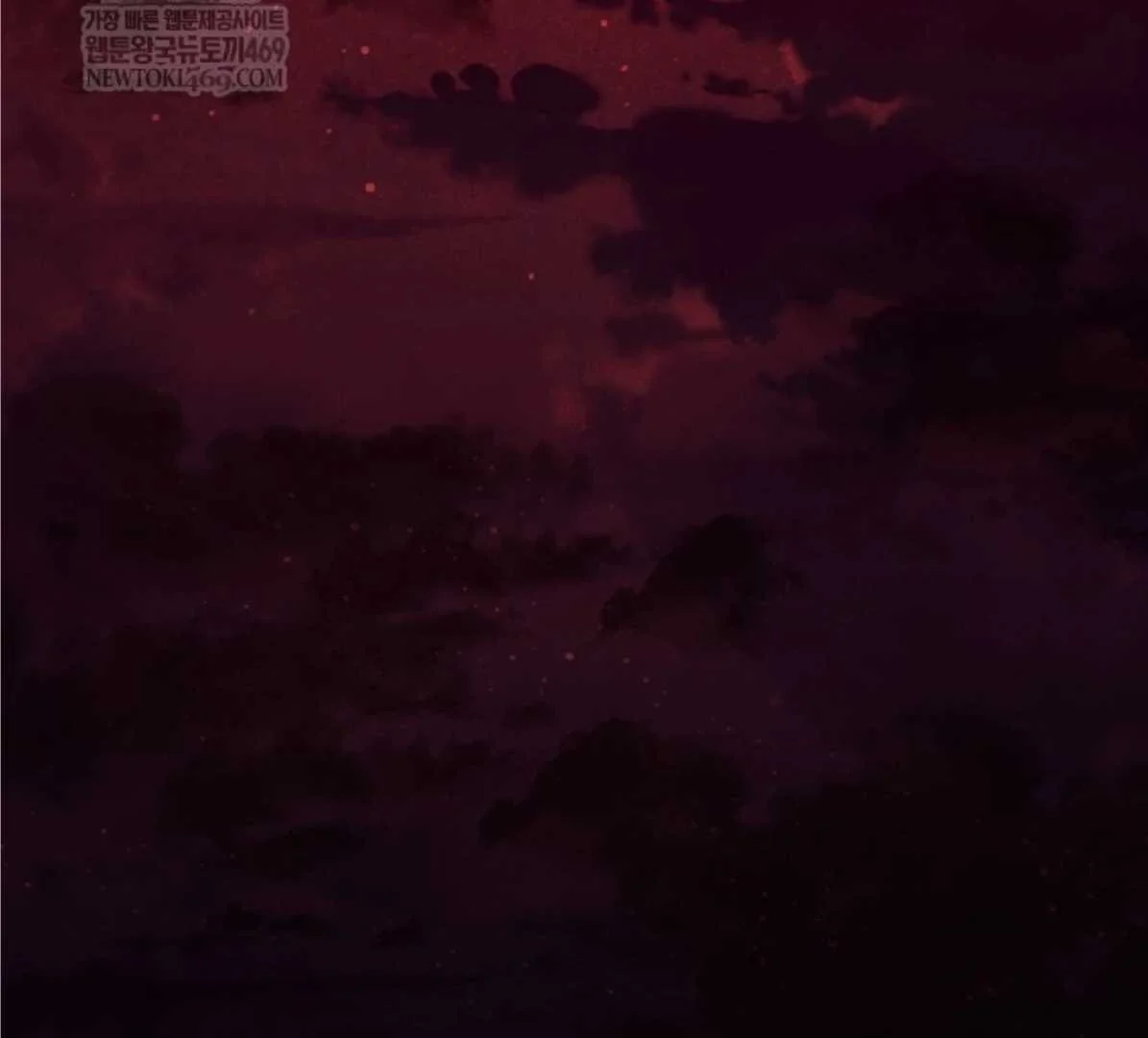 Fortune-Telling Lady Chapter 133 Gambar 164