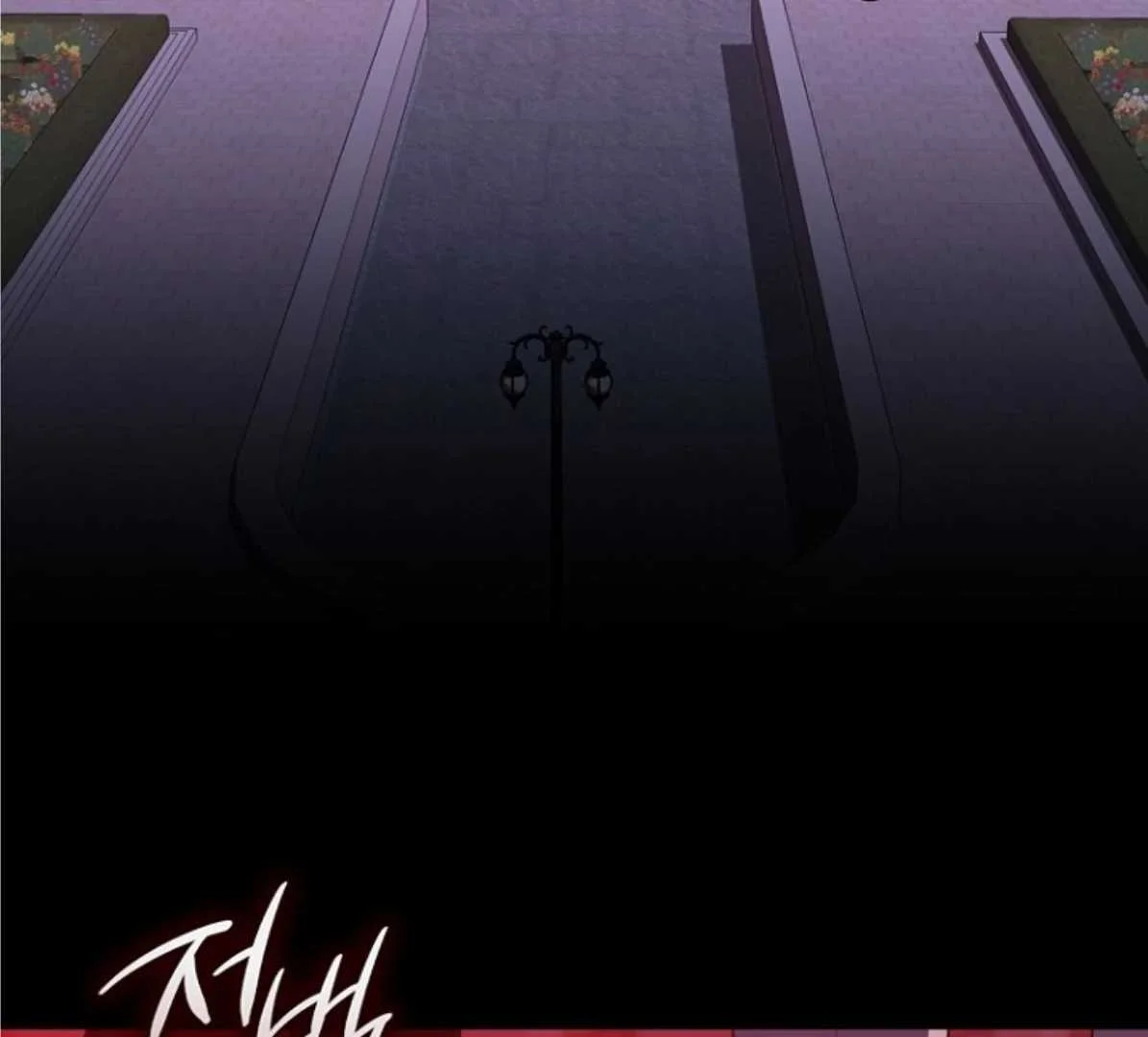 Fortune-Telling Lady Chapter 133 Gambar 166