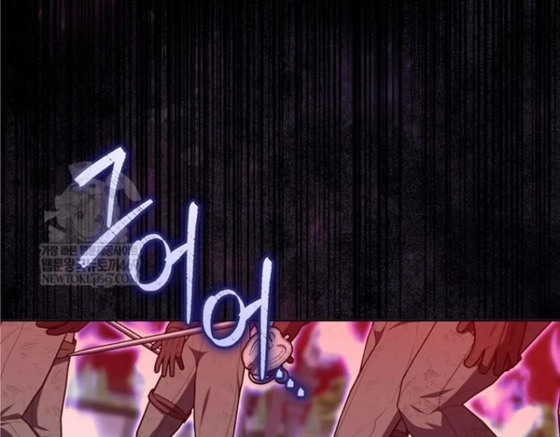 Fortune-Telling Lady Chapter 133 Gambar 174
