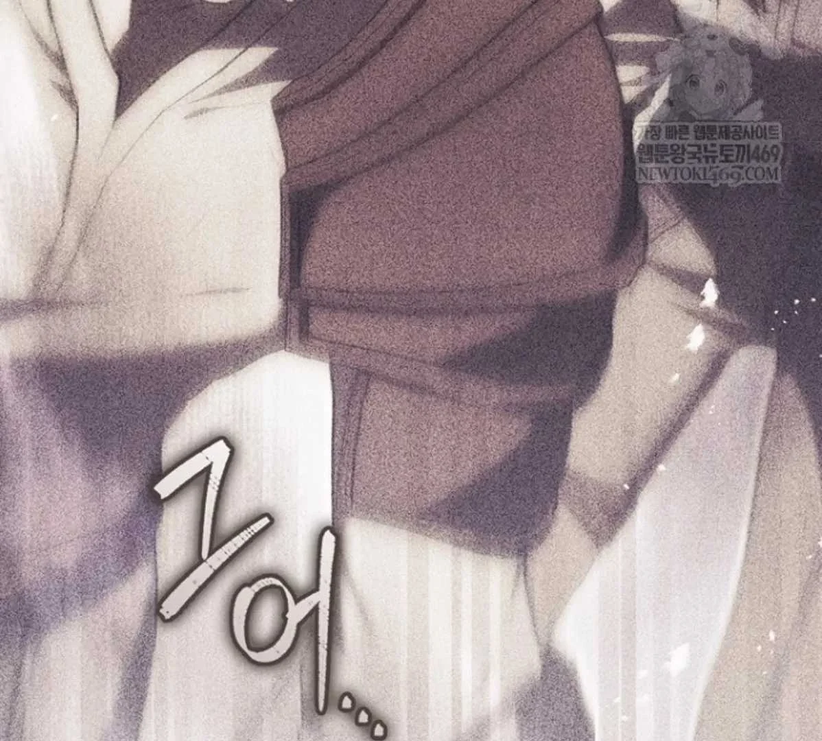 Fortune-Telling Lady Chapter 133 Gambar 178