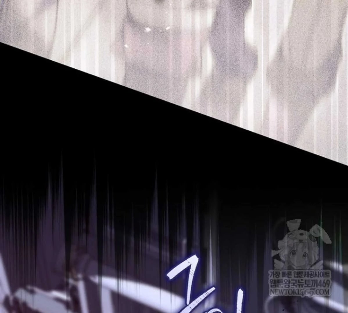 Fortune-Telling Lady Chapter 133 Gambar 179