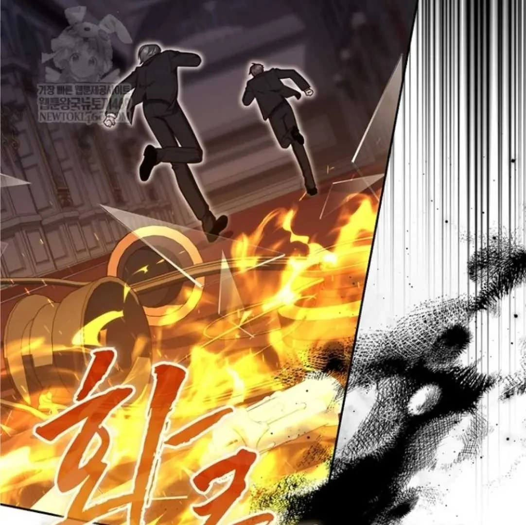 Fortune-Telling Lady Chapter 133 Gambar 25
