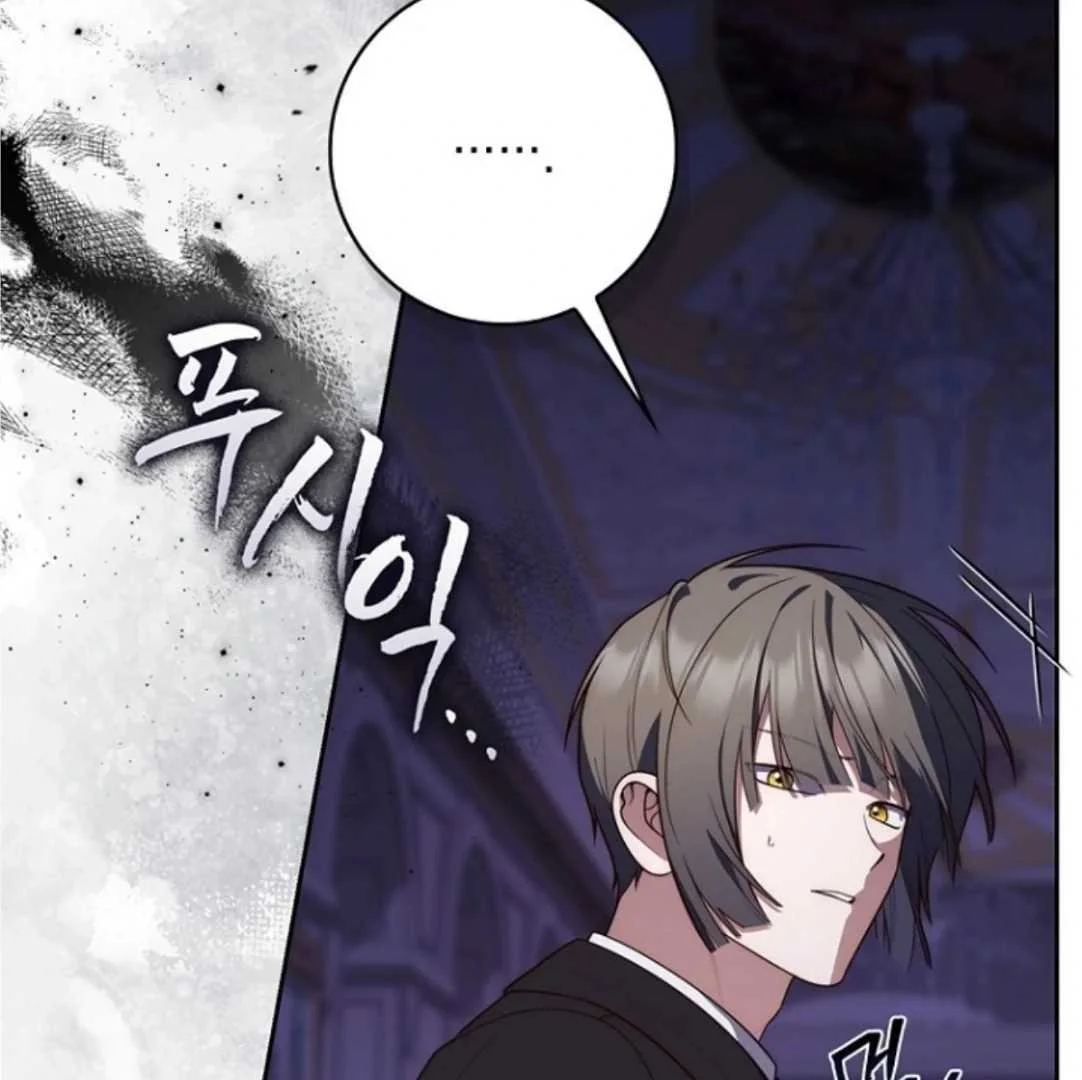 Fortune-Telling Lady Chapter 133 Gambar 27