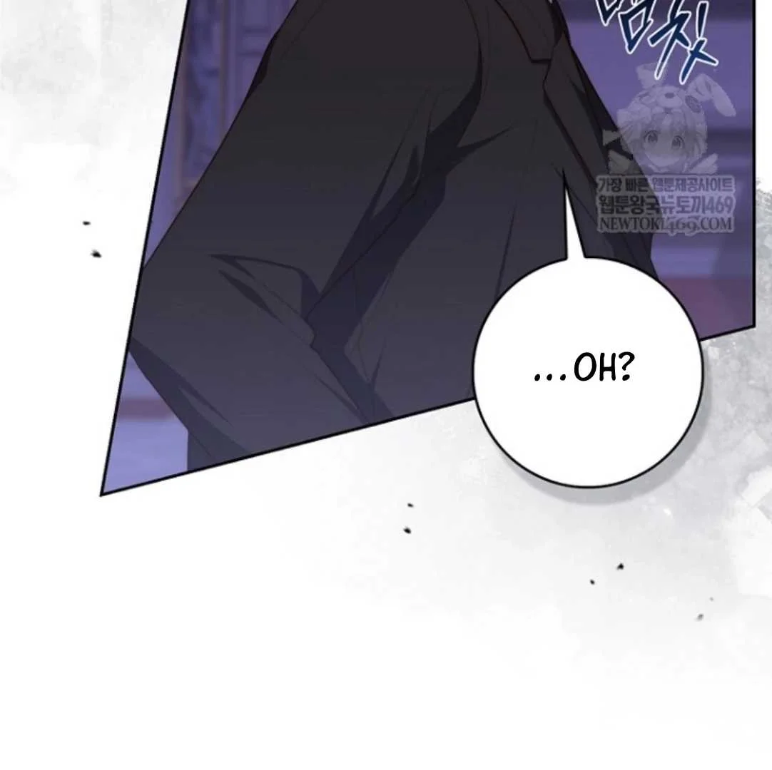 Fortune-Telling Lady Chapter 133 Gambar 28