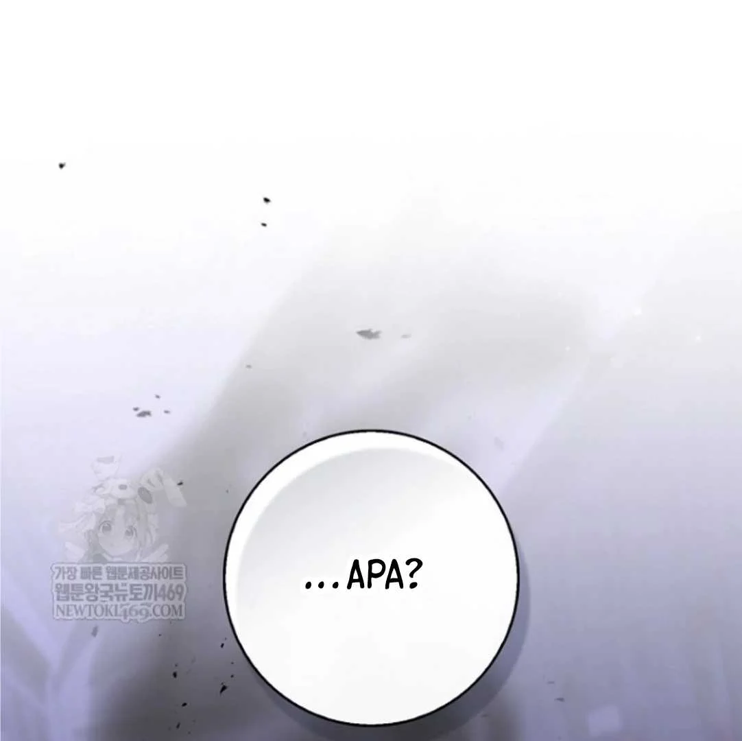 Fortune-Telling Lady Chapter 133 Gambar 29