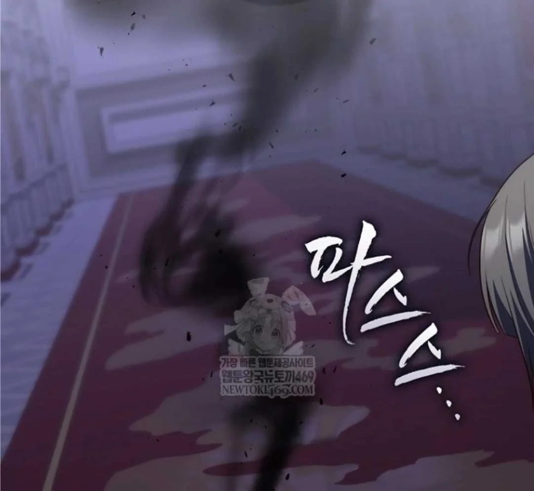 Fortune-Telling Lady Chapter 133 Gambar 30