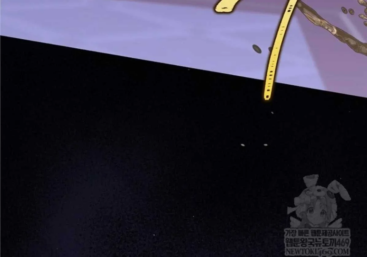 Fortune-Telling Lady Chapter 133 Gambar 4