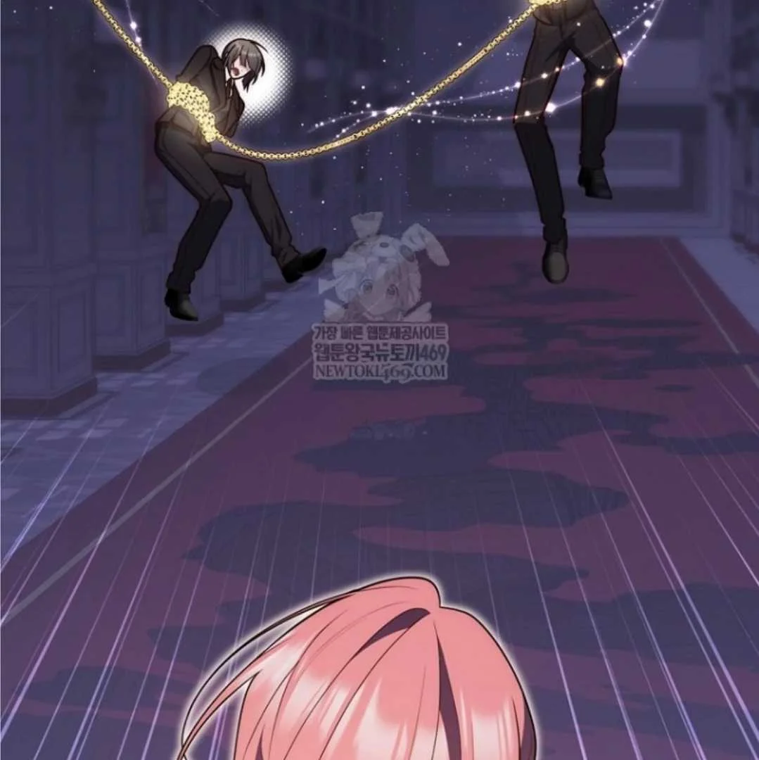 Fortune-Telling Lady Chapter 133 Gambar 48