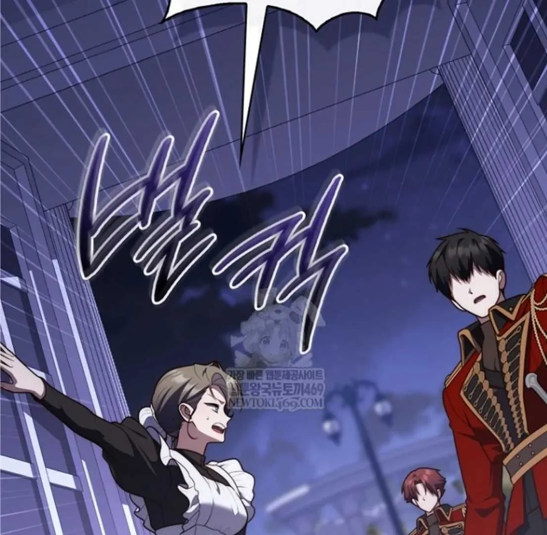 Fortune-Telling Lady Chapter 133 Gambar 70