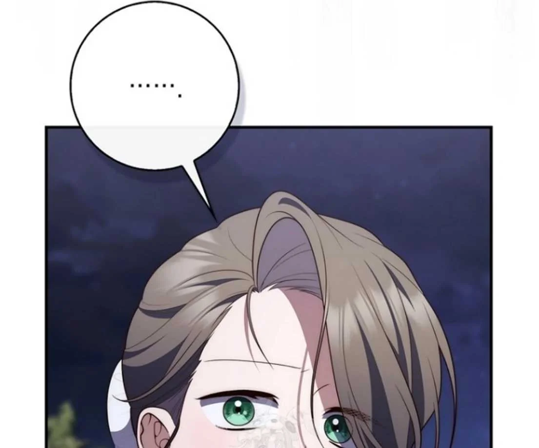 Fortune-Telling Lady Chapter 133 Gambar 72